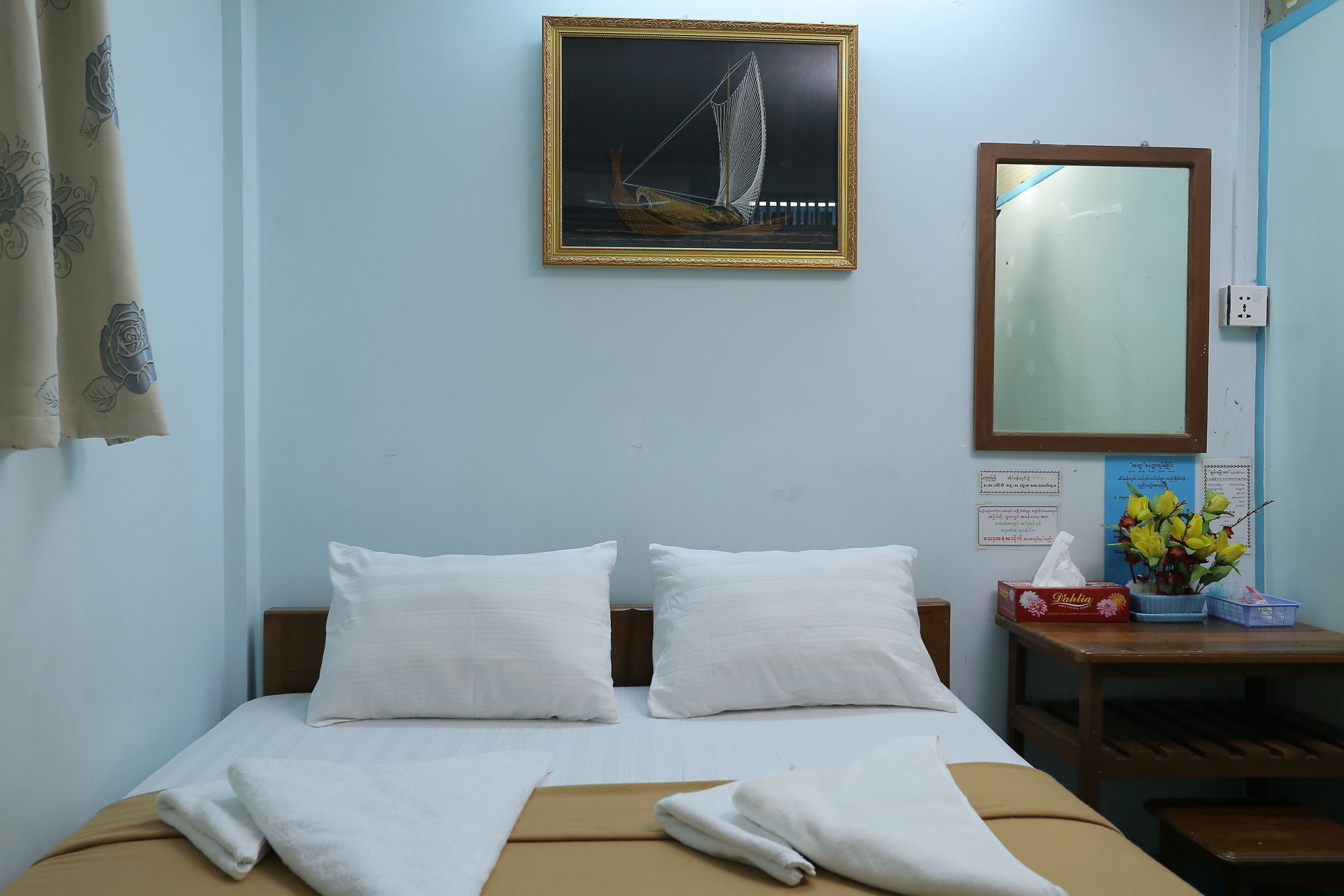 Chan Myae Thar Guest House Янгон Екстериор снимка